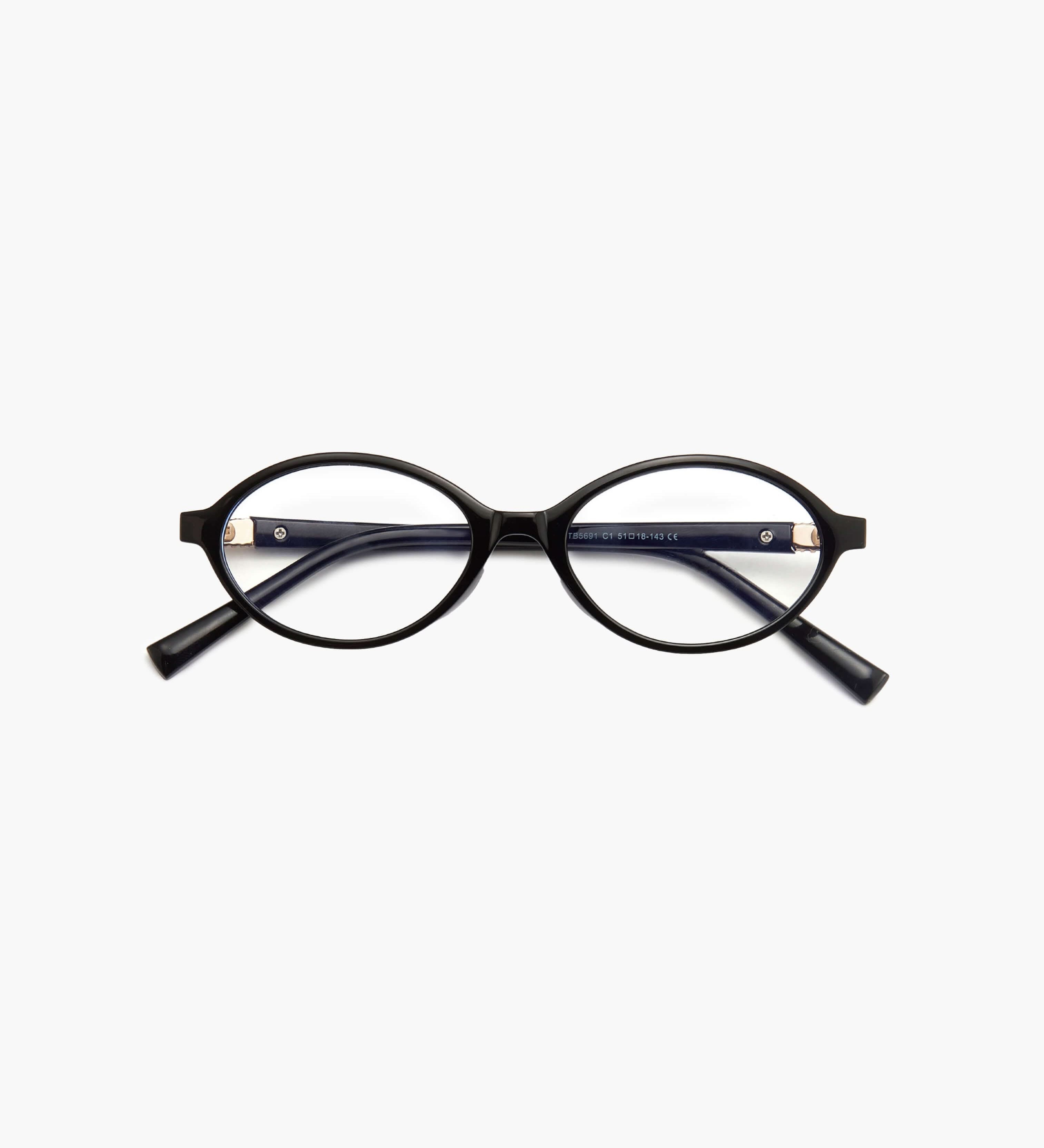 Brynlee | Schicke Lesebrille